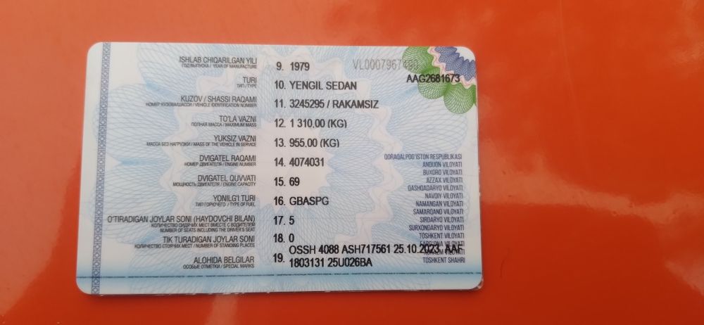 GAZ METAN 80TALIK  иииииииииии