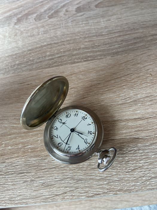 Карманные часы Каз Цинк