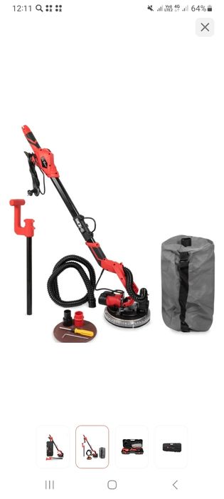 Продам шлефовальную машину