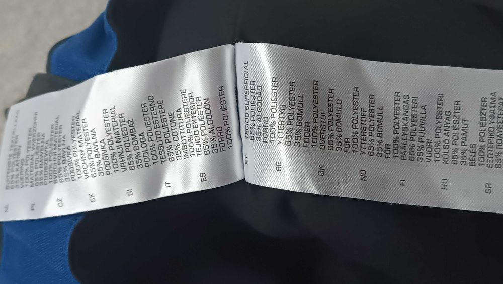 Панталон Engelbert Strauss размер 134/140