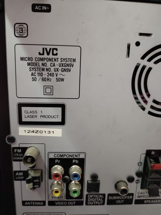 Музыкальный центр срочно