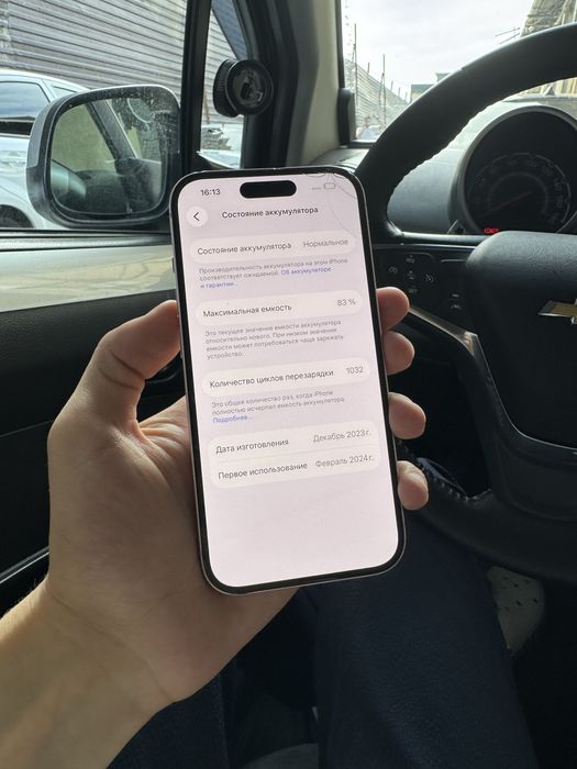 Iphone 15 rozviy karobkali 2ta sim kartali yomks 83%