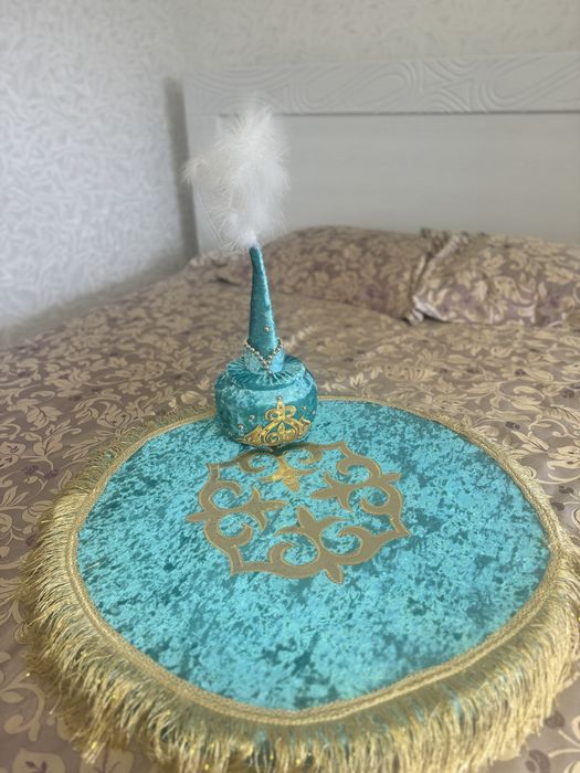 Набор сырга салу