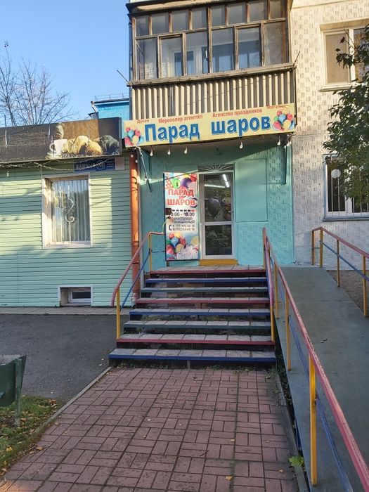 Продам магазин  в центре города