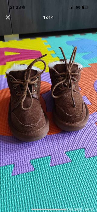 Топли зимни ботушки