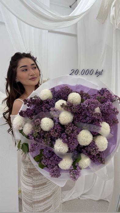 Сирень букет. Компазиция. Цветы