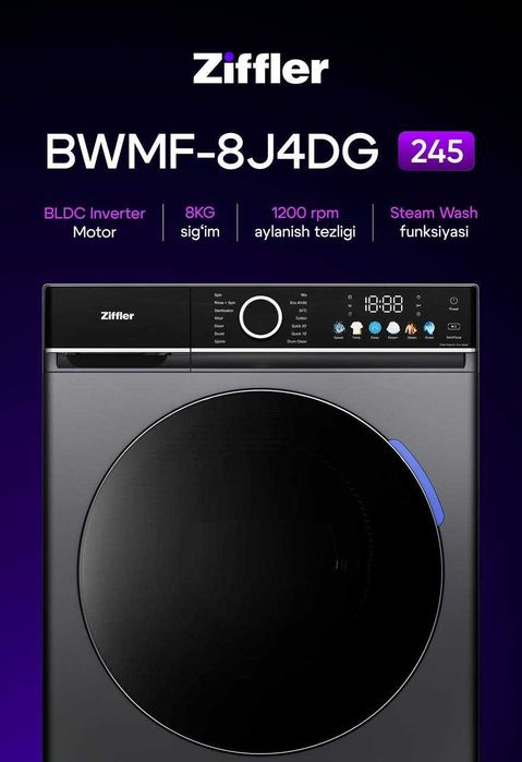 Стиральная машина Ziffler 8 кг BWMF-8J4DG Inverter Steam