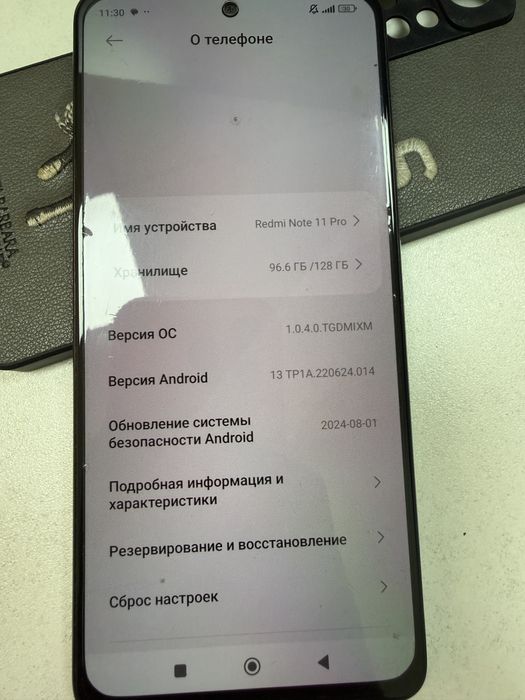 Продам телефон редми нот 11про