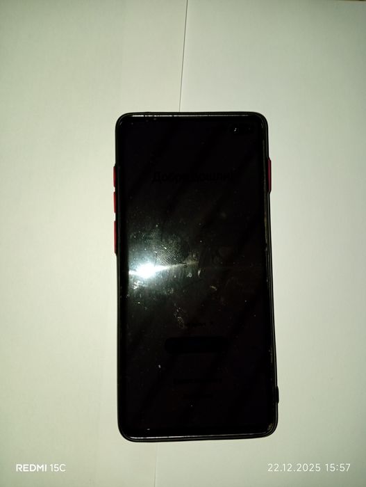 Samsung Galaxy S10 +