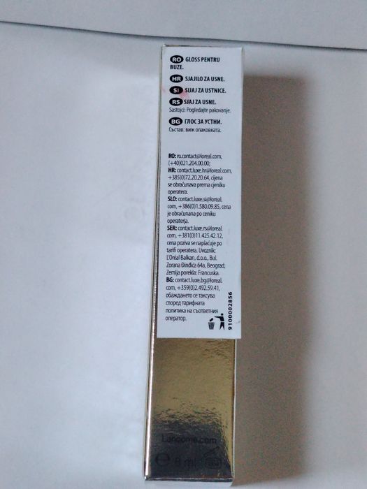 Lancome l absolu closs cream 202 -блясък за устни