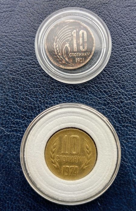 Още стари монети за всеки