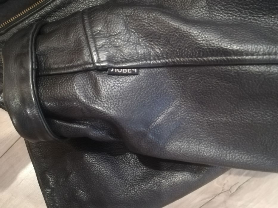 Кожено яке Телешки бокс