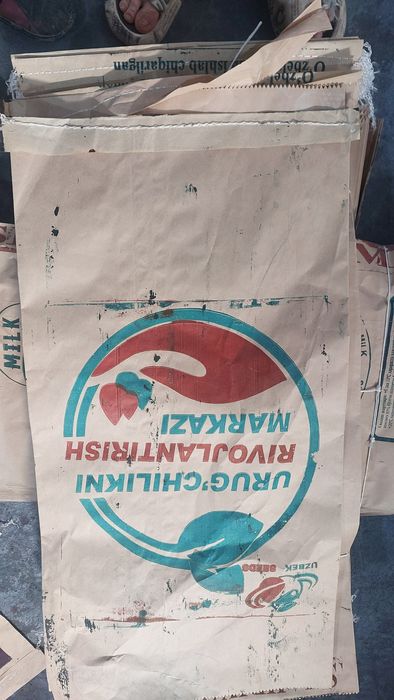 Когоз коп чекланмаган микдорда тайерлаб берамиз