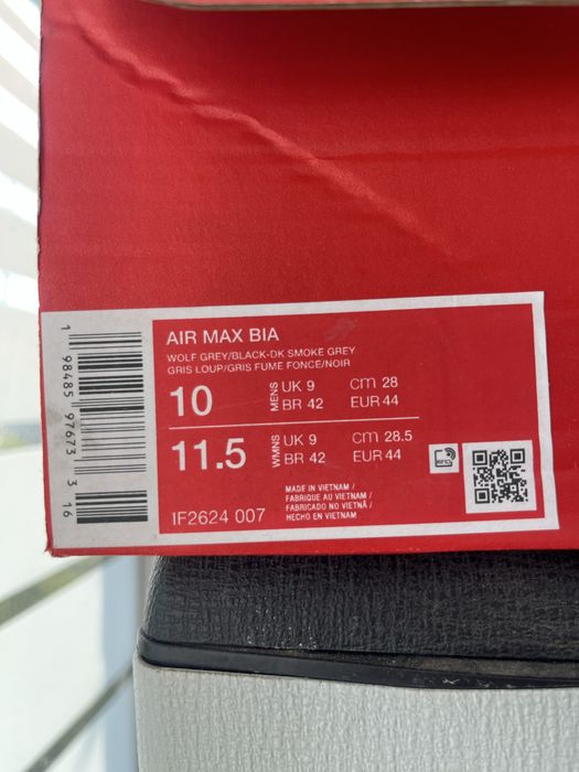 Маратонки Nike Air Max Bia