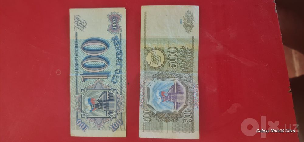 Eski rubl 500 100 kupyuralar
