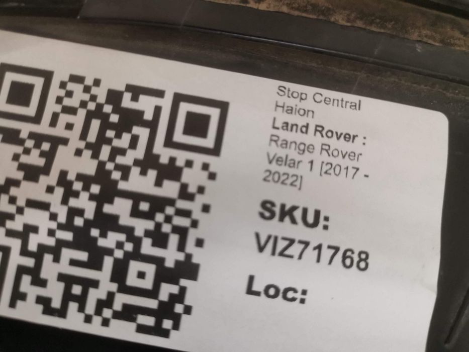 Стоп Централ Хайон Land Rover Range Rover Velar 1 Оригинал В Добро Със