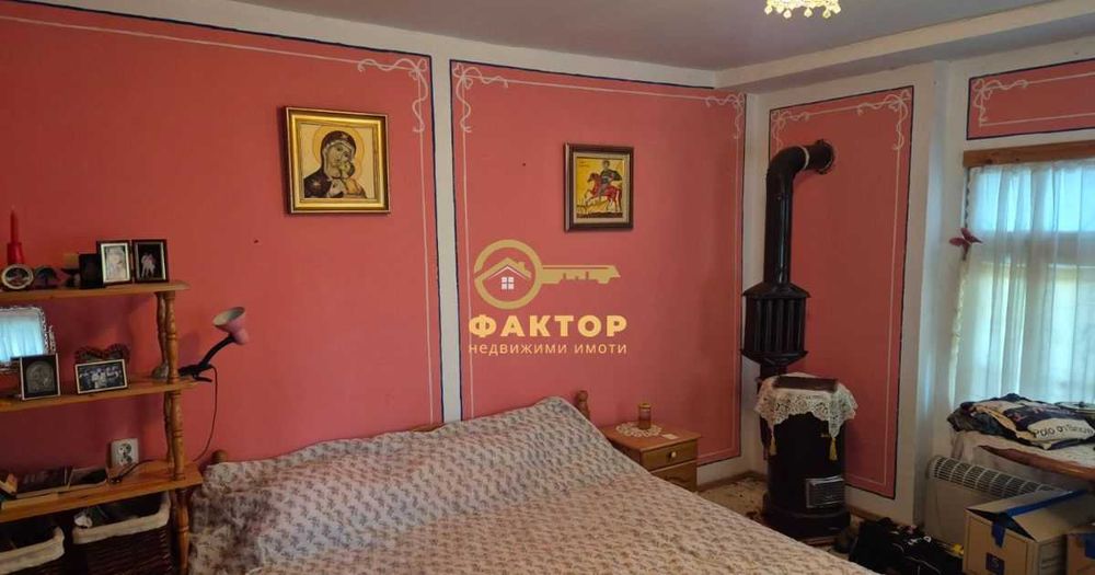 Къща в с. Медово