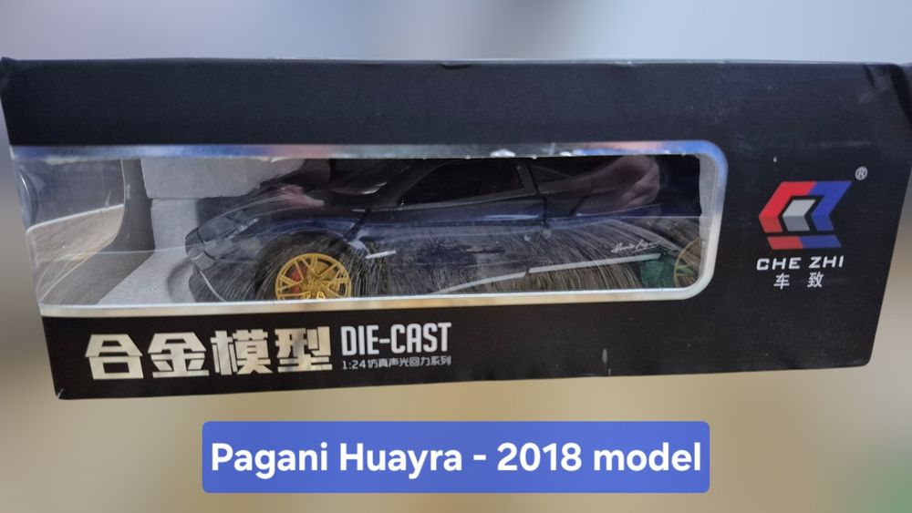 Метален реалистичен модел на Pagani Huayra модел от  2018Г