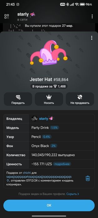 ну короче продам , есть ещё 5 ) ( фул коллекция о цене поговорим в лс