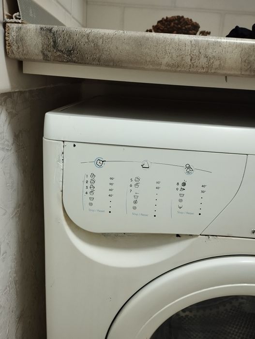 Стиральная машина