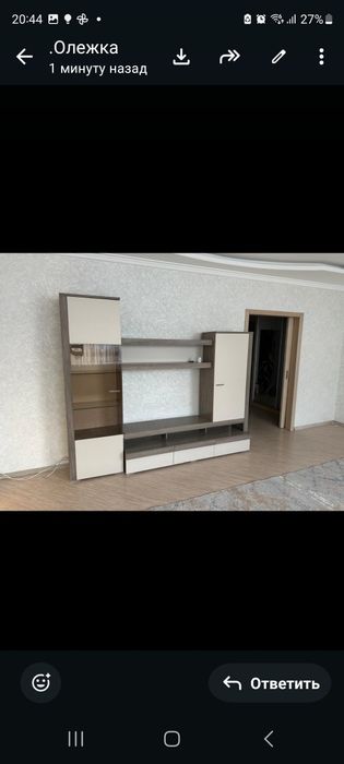 Продам зону под телевизор