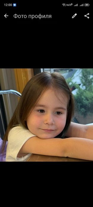 Оригинальный сундук продам