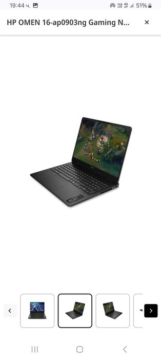 HP Omen Max 16 Геймърски лаптоп! ЧИСТО НОВ !