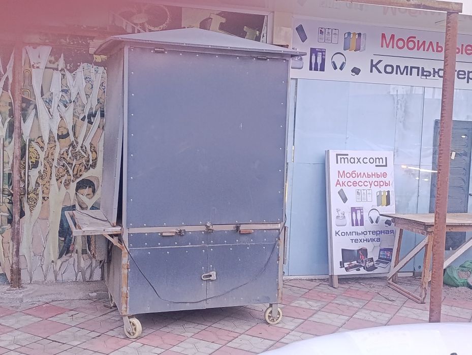 Арава сотилади бизнес учун