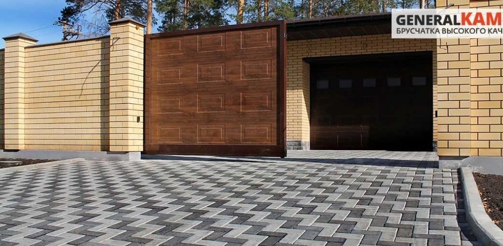 Ертай брусчатка          .