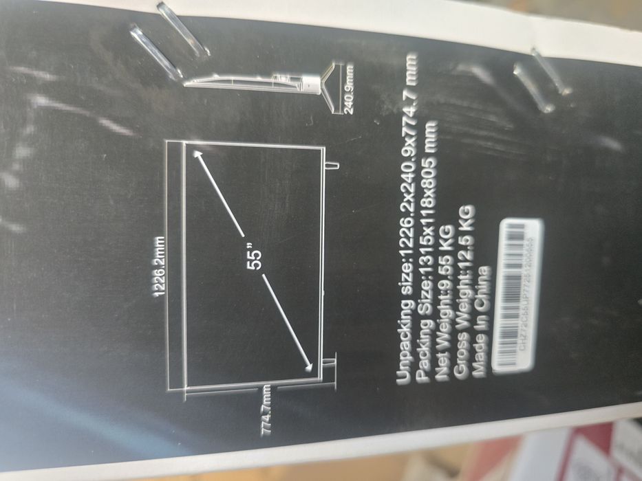 Продам новый телевизор