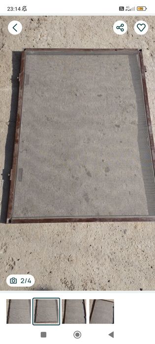 Plasa geam maro 72/101cm