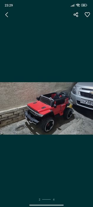 Электромобиль детский