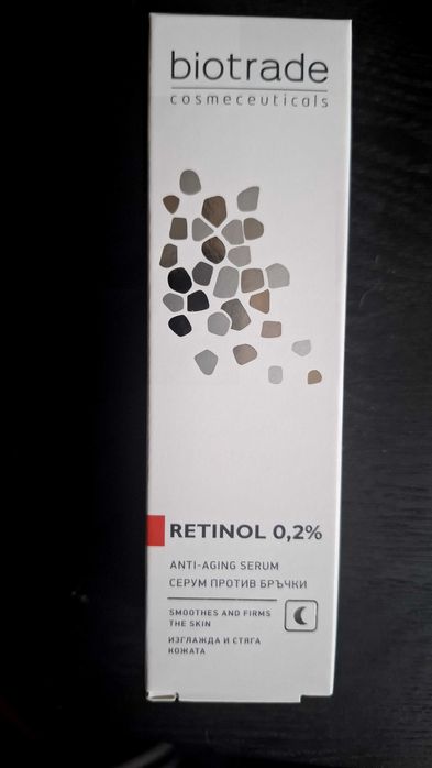 Биотрейд, ретинол 0.2% Biotrade серум за лице