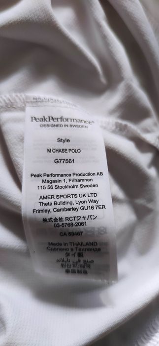 Tricou polo Peak Performance quick dry stare fb mar. M L