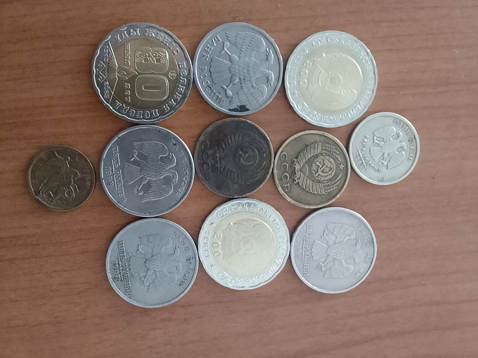 Продам монеты кому нужен