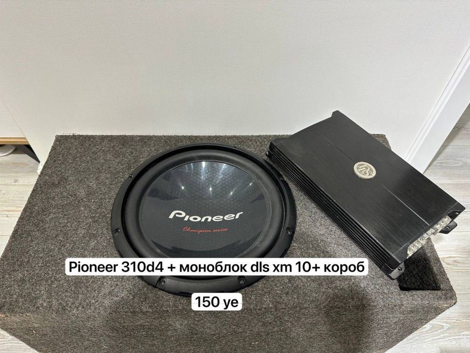 Сабфувер pioneer 1400w 310d4 оригинал+усилительDLS xm10+короб