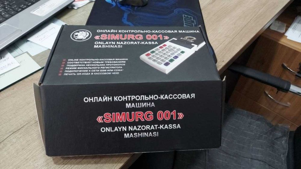 Продаются новые онлайн кассовые аппараты Симург и Меркурий