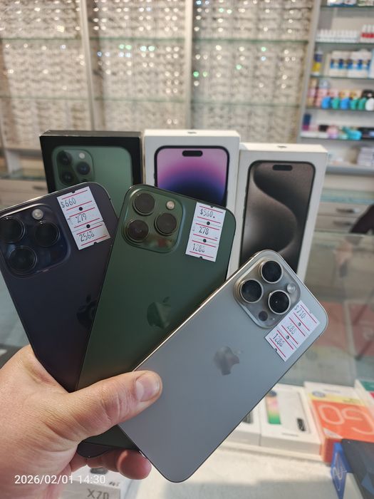 iPhone 13 pro Max 14 pro Max va 15pro