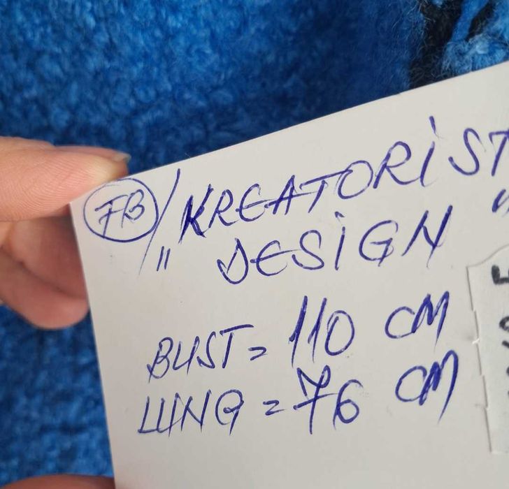 Jachetă, model unicat