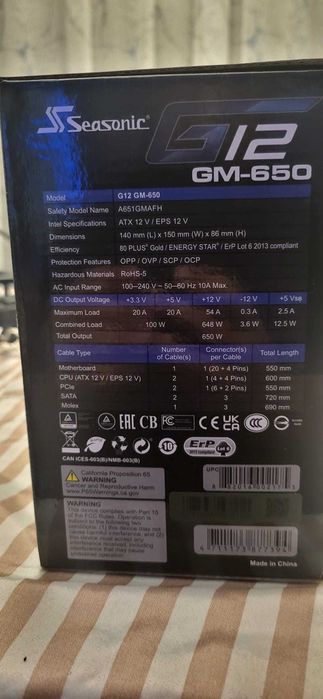 Sursă Seasonic G12 GM-650, 80+ Gold, 650W, Semi-Modulară