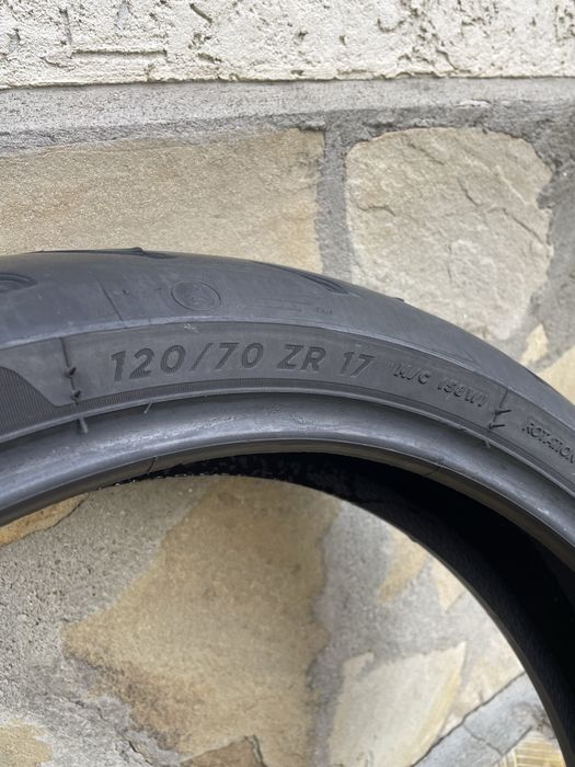 Гума за мотор Michelin 120/70/17