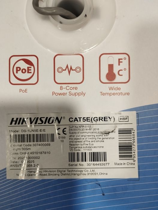 Cablu Utp Cat5e Hikvision