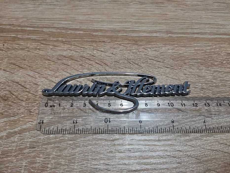 сребристи надписи Laurin & Klement за Skoda Шкода