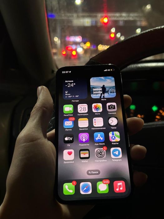 айфон 12 про 256гб