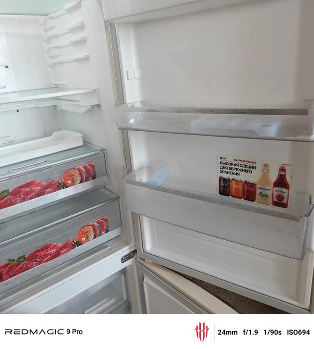 LG холодильник продам
