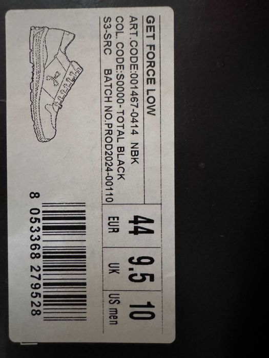 Safety работни обувки Payper , MTS