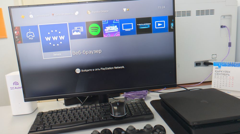 Ps4 slim, пс4 слим