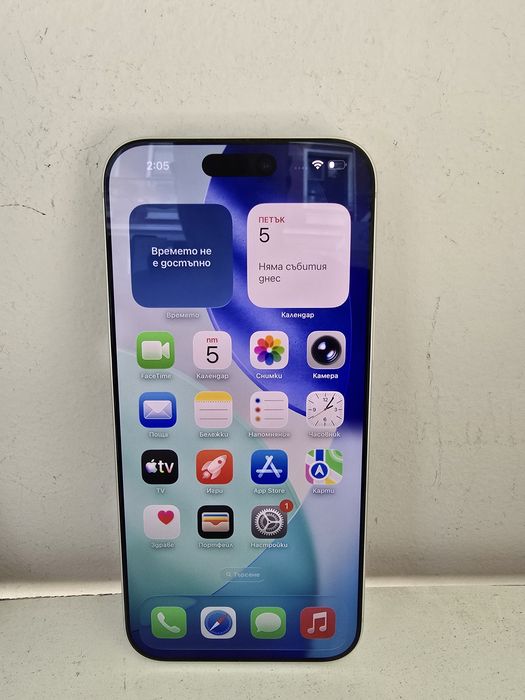 Apple Iphone 17 Pro Max 256GB