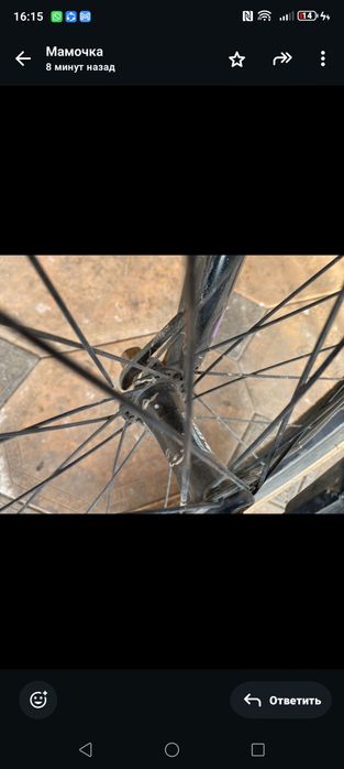 Бмх double mirakko