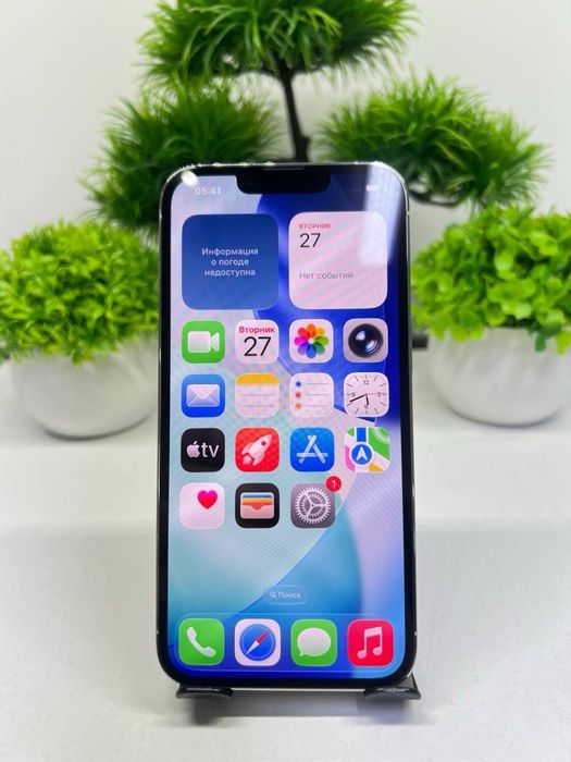 Iphone 13 Pro 128 gb